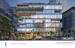 235 9th Ave N design drawing